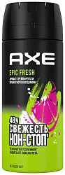Дезодорант АКС Эпик Фреш грейпфрут и кардамон мужской спрей 150мл