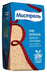 Рис МИСТРАЛЬ Кубань цельнозерновой м/у 900г
