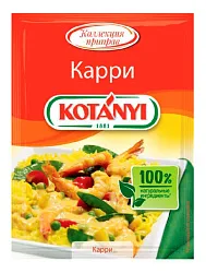 Карри КОТАНИ м/у 27г