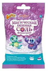 Соль БАФФИ Магическая пенная фиолетовая 100г