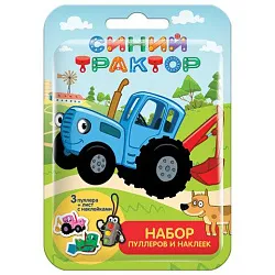 Игровой набор КОНФИТРЕЙД Синий трактор