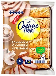 Блинчики СОЛНЦЕПЕК курица грибы 360г