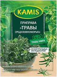 Приправа КАМИС Травы Средиземноморья м/у 10г