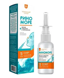 Средство гигиеническое РИНО МОРЕ Софт спрей 50мл