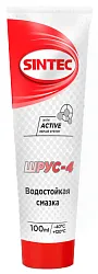 Смазка СИНТЕК ШРУС 4 водостойкая 100мл