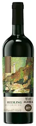 Вино АГОРА Рислинг белое п/сух 10-12% ст/б 0.75л