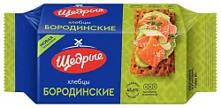 Хлебцы ЩЕДРЫЕ Бородинские 100г
