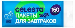 Пакеты для завтрака СЕЛЕСТА 18*28см в рулоне 150шт