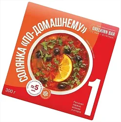 Солянка ГРЕЛКИН БАР по-домашнему 300г