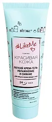 Крем-гель ВИТЭКС Лайк Ми Увлажнение и сияние для лица и кожи вокруг глаз 50мл
