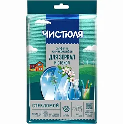 Салфетка ЧИСТЮЛЯ микрофибра для стекла 30*30см