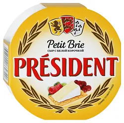 Сыр ПРЕЗИДЕНТ Петит бри с белой плесенью бзмж 60% 125г