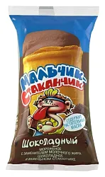 Мороженое МАЛЬЧИК Стаканчик Шоколадный сзмж 70г