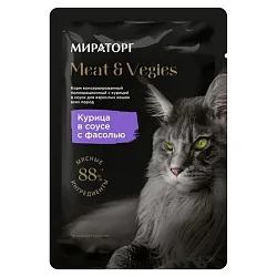 Корм для кошек МИРАТОРГ Курица в соусе с фасолью 80г