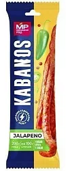 Колбаски МЯСНИЦКИЙ РЯД Кабанос халапеньо с/к охл 60г
