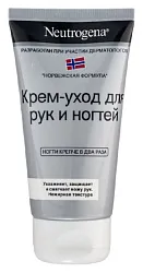 Крем-уход для рук и ногтей НИТРОДЖИНА 75мл