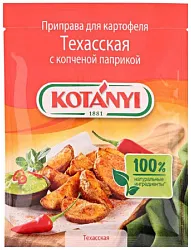 Приправа КОТАНИ Техасская с копченой паприкой для картофеля м/у 20г