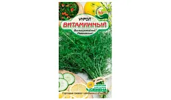 Семена ССС Укроп Витаминный 2г