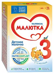 Детское молочко НУТРИЦИЯ МАЛЮТКА 3 бзмж карт/уп 600г