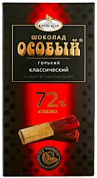 Шоколад ФАБРИКА им.КРУПСКОЙ Особый горький 72% какао 88г