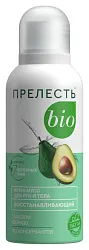 Крем-мусс для рук ПРЕЛЕСТЬ Био восстанавливающий 100мл