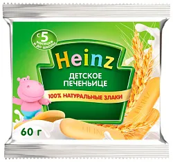Печеньице ХАЙНЦ детское м/у 60г