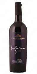 Вино СОЛНЕЧНАЯ ДОЛИНА Марселан красное сух 11.5-13.5% ст/б 0.75л