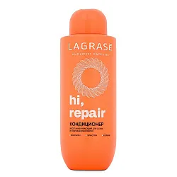 Кондиционер ЛА ГРАССЕ Восстанавливающий для сухих и поврежденных волос 500мл