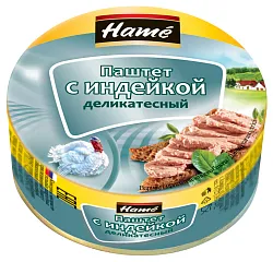 Паштет ХАМЕ  из индейки деликатесный ж/б 117г
