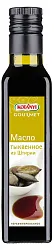Масло тыквенное КОТАНИ из Штирии ст/б 250мл