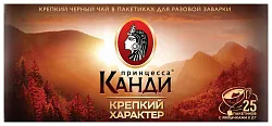 Чай КАНДИ Крепкий характер черный  25пак