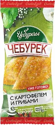 Чебурек ЧЕБУРЕЧЬЕ с картофелем и грибами 125г