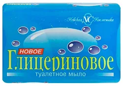 Мыло туалетное НЕВСКАЯ КОСМЕТИКА Глицериновое новое 90г