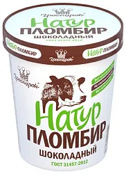 Мороженое ГРОСПИРОН Пломбир шоколадный бзмж ведро 410г