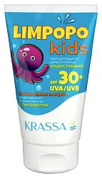 Крем солнцезащитный КРАССА для детей SPF30+ 150мл