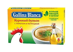 Бульон ГБ куриный с укропом и петрушкой м/у 80г