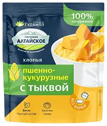Каша ГУДВИЛЛ хлопья пшенно-кукурузные с тыквой м/у 40г