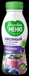 Овсяный продукт ЗДОРОВОЕ МЕНЮ с черникой 250мл