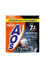 Капсулы гибридные для ПММ АОС Кристал 55шт