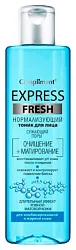 Тоник КОМПЛИМЕНТ Экспресс фреш нормализующий 250мл