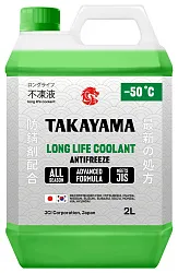 Антифриз ТАКАЙАМА Лонг лайф зеленый -50 2л