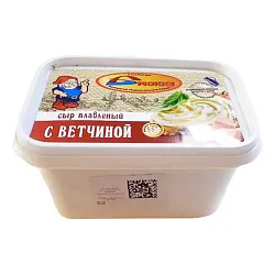 Сыр плавленый БРЮККЕ с ветчиной бзмж 55% 200г