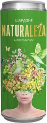Вино НАТУРАЛЕСА Шардоне белое п/сух 10-12% ж/б 0.33л