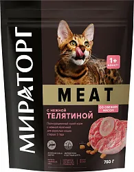 Корм для кошек МИРАТОРГ с телятиной 750г