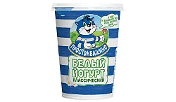 Йогурт ПРОСТОКВАШИНО Классический бзмж 2.7% 480г