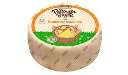 Сыр РАДОСТЬ ВКУСА Топленое молочко бзмж 45% 1кг