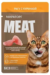 Корм для кошек МИРАТОРГ Мит Рагу с курочкой 75г