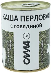 Каша СИЛА Алтайская перловая с говядиной ж/б 340г