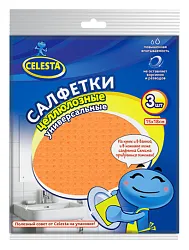 Салфетки СЕЛЕСТА целлюлозные 3шт