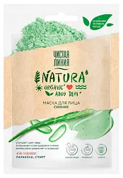 Маска для лица ЧИСТАЯ ЛИНИЯ сияние 12г